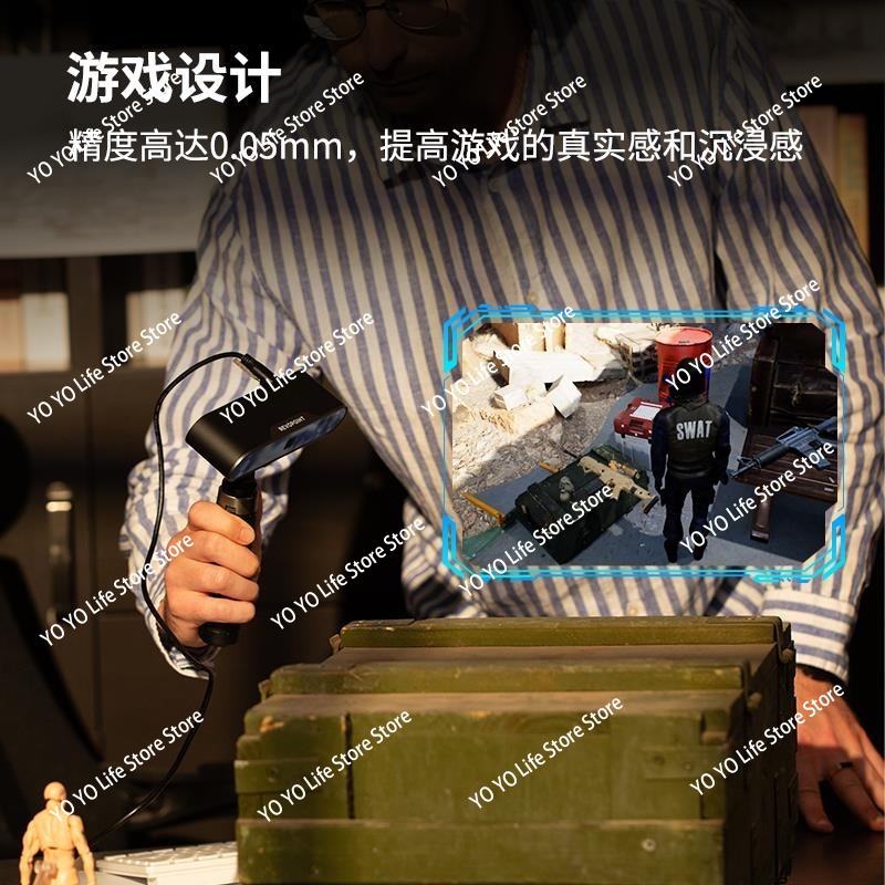เครื่องสแกน 3 มิติ ความแม่นยำส - Handheld 3D Scanner High Precision บทวิจารณ์และราคา